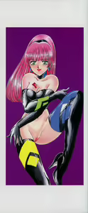Page 3 of Momoiro F Gata Rocket - preview thumbnail