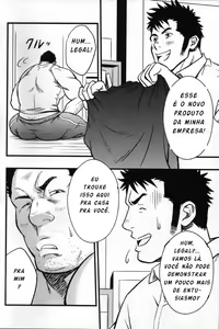 Page 4 of SUGGESTIVE - preview thumbnail