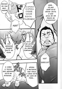 Page 7 of SUGGESTIVE - preview thumbnail