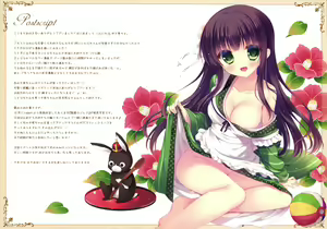 Page 10 of Gochuumon wa Sharo desu ka? - Is the order Syaro? - preview thumbnail
