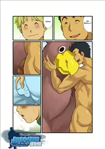Page 3 of FANTASY BOX 5 - preview thumbnail