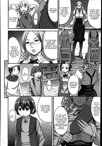 Page 4 of Tanoshii Shukuhaku Kenshuu - preview thumbnail