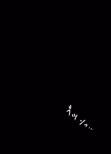 Page 40 of Omae no Iu Koto Nanka Kikumonka! - preview thumbnail