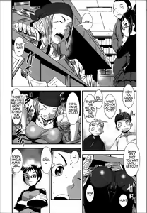 Page 11 of Tachiyomi Kinshi! | No Browsing - preview thumbnail