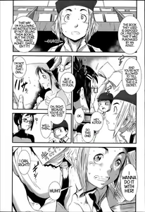 Page 17 of Tachiyomi Kinshi! | No Browsing - preview thumbnail