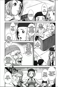 Page 3 of Tachiyomi Kinshi! | No Browsing - preview thumbnail