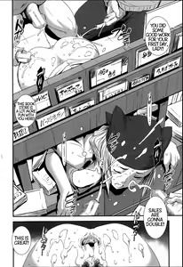 Page 33 of Tachiyomi Kinshi! | No Browsing - preview thumbnail