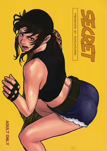 SECRET — hentai manga cover on Fhentai