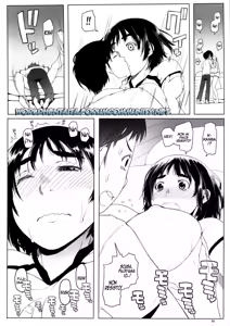 Page 6 of Fujiyama-san no Hatsujouki - preview thumbnail