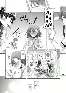 Page 3 of D.L. action 51 - preview thumbnail