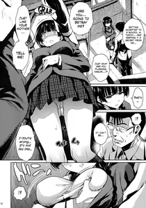 Page 9 of KOWAREMONO - preview thumbnail