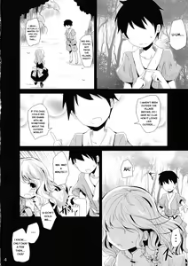 Page 3 of Unsanmushou | Vanishing Without Trace - preview thumbnail