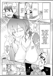 Page 3 of Giri no Hahaoya ga Ero Sugiru Ken | Me Stepmum's Too Fuckin' Hot, Mate - preview thumbnail