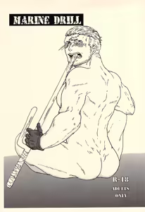 MARINE DRILL — hentai manga cover on Fhentai