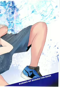 Page 2 of BLUE Tempta tion - preview thumbnail