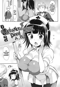 Kenketsu Akuma (decensored) — hentai manga cover on Fhentai
