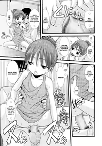 Page 3 of Mou Ikuchu Neru to Natsuyasumi! - preview thumbnail