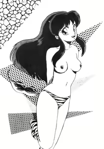 Page 7 of LOOK OUT 14 - preview thumbnail