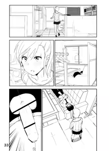 Page 33 of Mami "A... Nechoru" - preview thumbnail