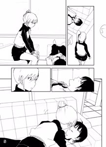 Page 5 of Mami "A... Nechoru" - preview thumbnail