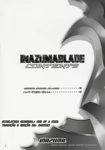 Page 3 of INAZUMA BLADE - preview thumbnail