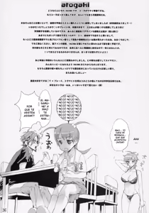 Page 35 of INAZUMA BLADE - preview thumbnail