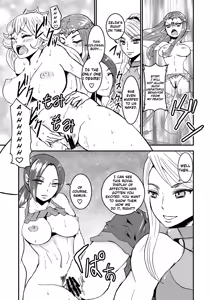 Page 3 of Yuri Yuri! ZelPeach SamuFit - preview thumbnail