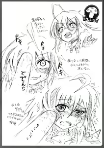 Page 36 of Kinoko no Sei de Syoko ga Eroku Narimashita. - preview thumbnail