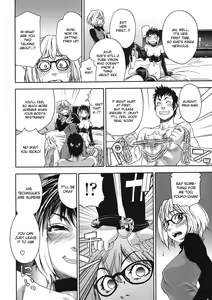 Page 8 of Imp (decensored) - preview thumbnail