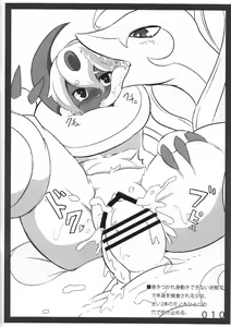 Page 10 of abzoro-maniax - preview thumbnail