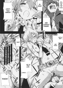 Page 9 of Nia-hime no Eroi Hon ～ Ecchi tte Ittai nan desu ka? ～ - preview thumbnail