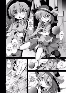 Page 3 of Komeiji Koishi Seimei Shussan Yuugi | Komeiji Koishi's Child Birth Play - preview thumbnail
