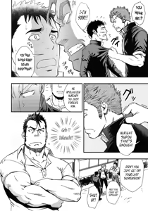 Page 3 of OVER LOVE OVER - preview thumbnail
