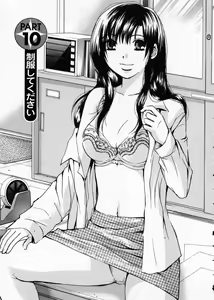 Page 179 of seifuku shi te kudasai - preview thumbnail