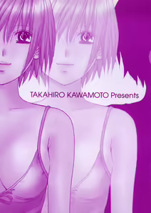 Page 3 of seifuku shi te kudasai - preview thumbnail