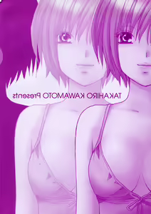 Page 4 of seifuku shi te kudasai - preview thumbnail