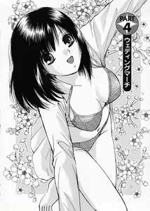 Page 64 of seifuku shi te kudasai - preview thumbnail