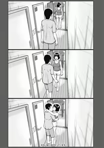 Page 168 of 36 Sai Injuku Sakari Zuma - Lewdness Mature Woman - preview thumbnail