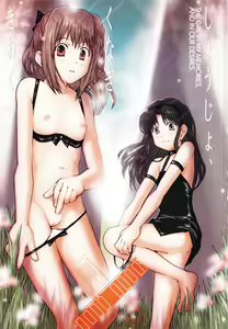 Page 3 of Shoujo, Kunagi, Kioku / The Girl in my Memories, and in our Desires. - preview thumbnail