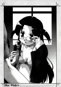Page 87 of First Invitation - preview thumbnail