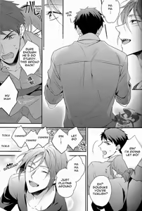 Page 4 of Yasashii Dokusen Yoku Zenpen - preview thumbnail