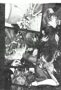Page 86 of P.R - Perfect Rape - preview thumbnail