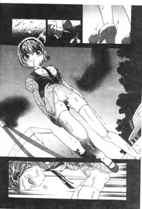 Page 90 of P.R - Perfect Rape - preview thumbnail