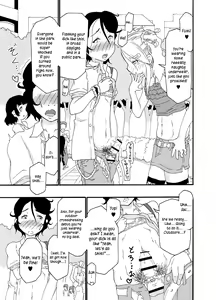 Page 4 of Sajou no Shiro Ni/Castle imitation: 2 | A (beautiful) castle built on sand - Castle, imitation: 2 - preview thumbnail