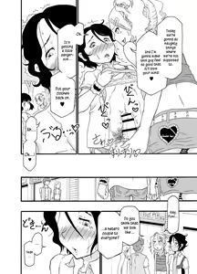 Page 5 of Sajou no Shiro Ni/Castle imitation: 2 | A (beautiful) castle built on sand - Castle, imitation: 2 - preview thumbnail