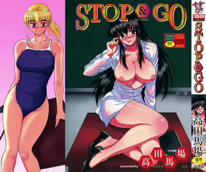 Stop & Go - hentai manga cover image