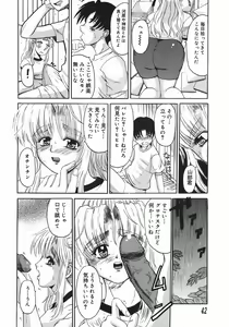 Page 42 of Stop & Go - preview thumbnail
