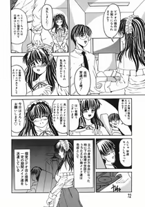 Page 72 of Stop & Go - preview thumbnail