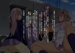 Page 5 of Boku no Seishori Gakari wa Ijimekko Gal - preview thumbnail