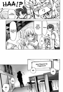 Page 3 of Muchipuri Ch. 8-9 (decensored) - preview thumbnail